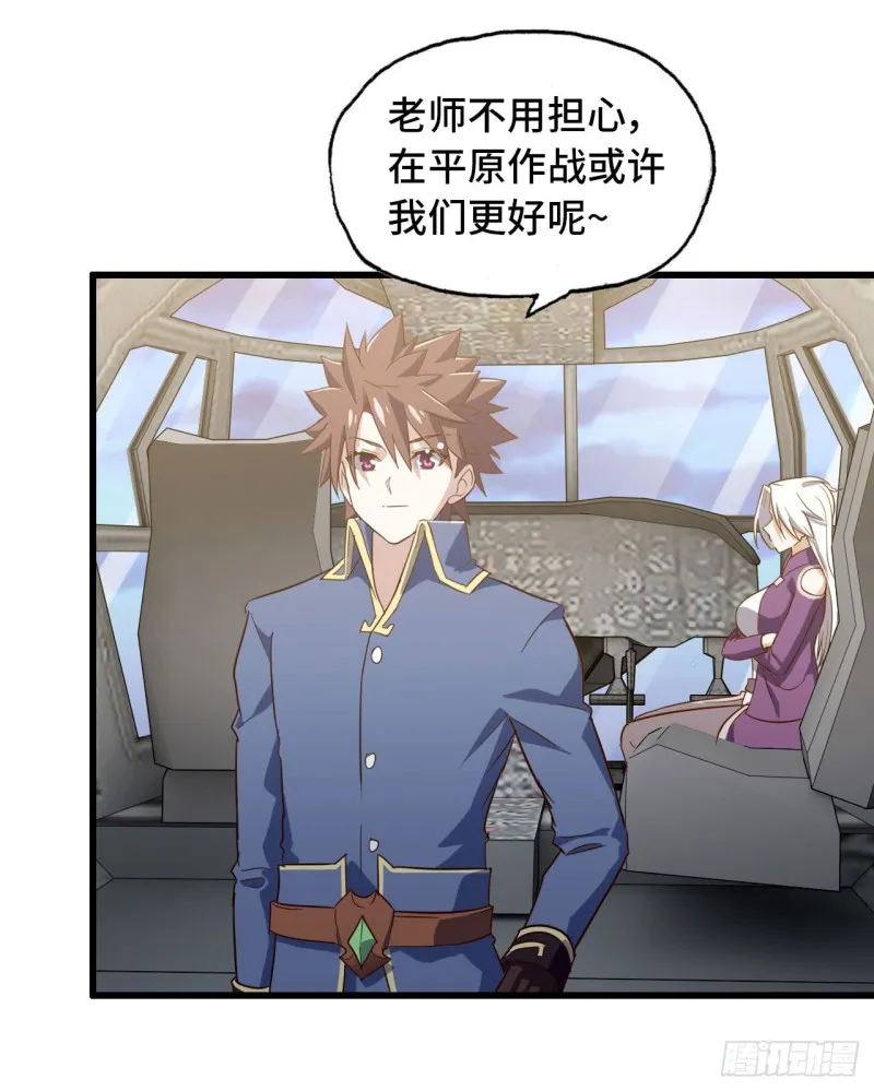 197 第9页