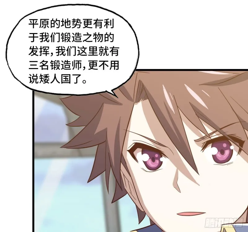197 第10页