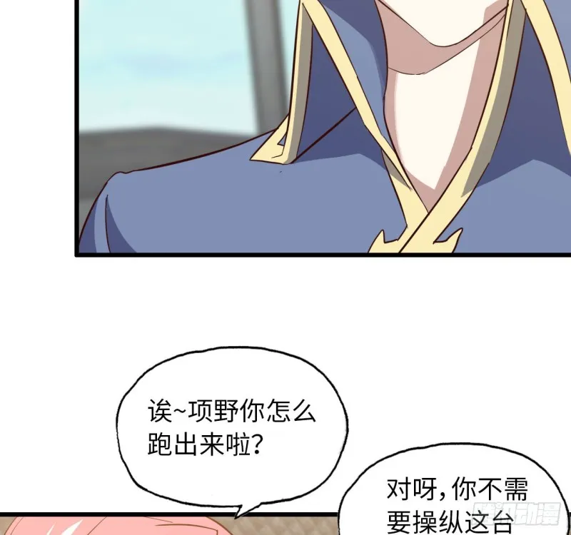 197 第11页