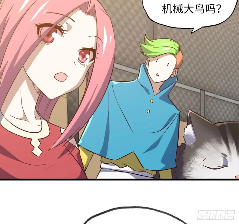 197 第12页