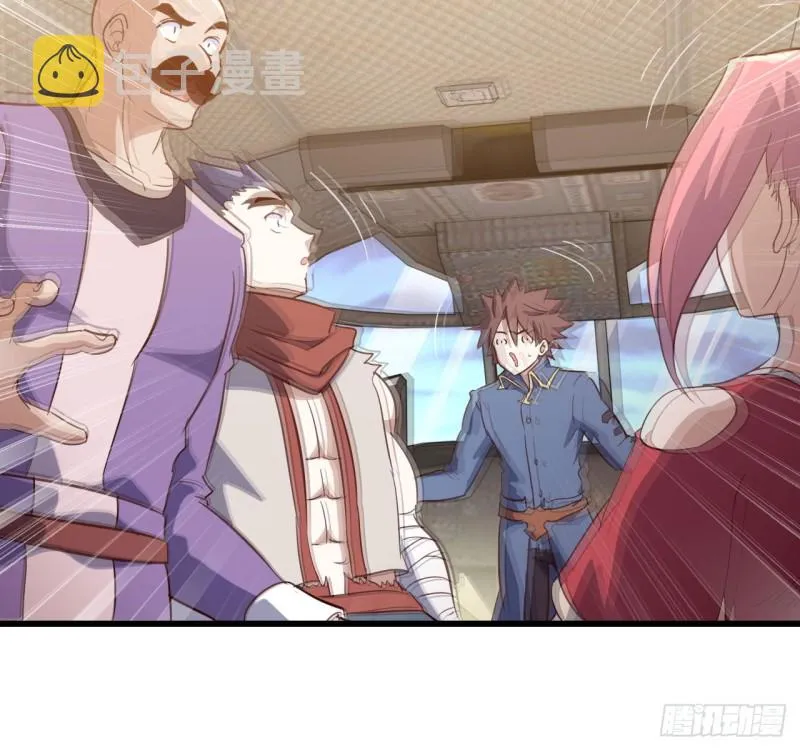 197 第15页