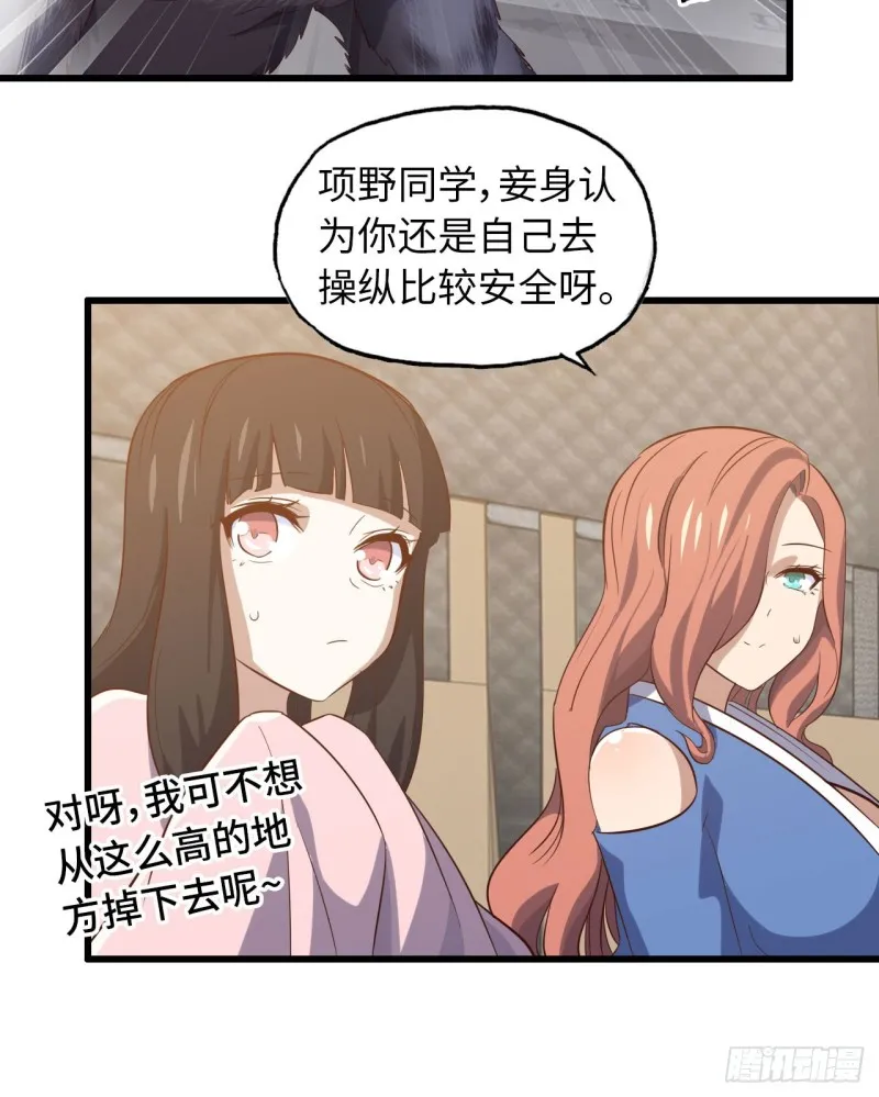 197 第17页