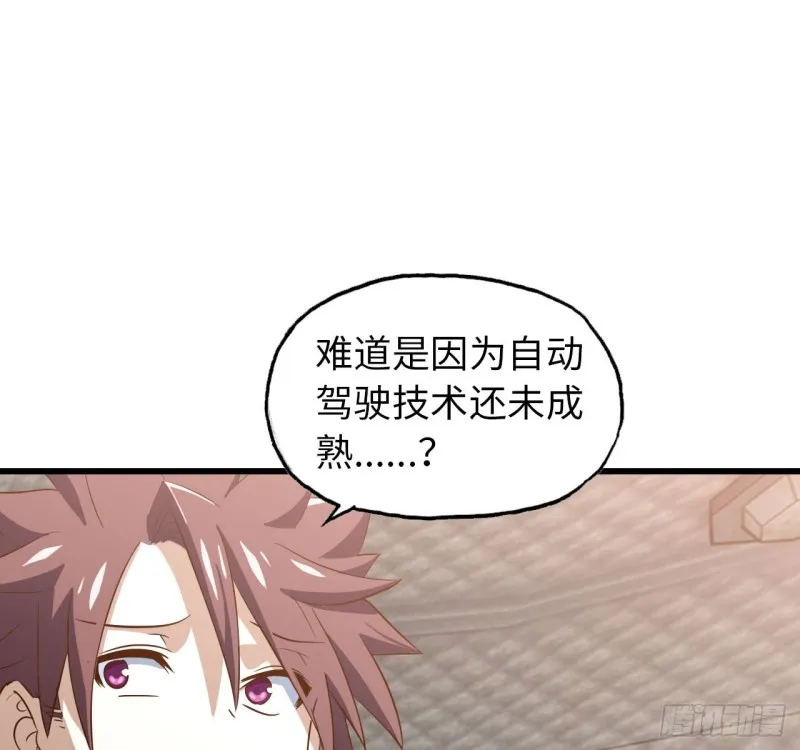 197 第18页