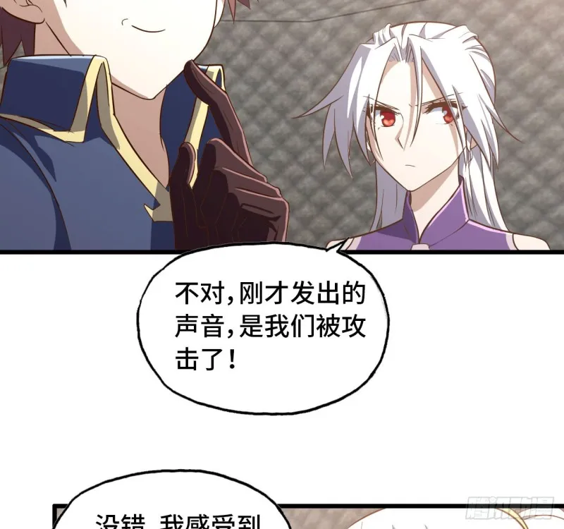 197 第19页