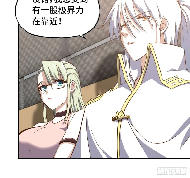 197 第20页