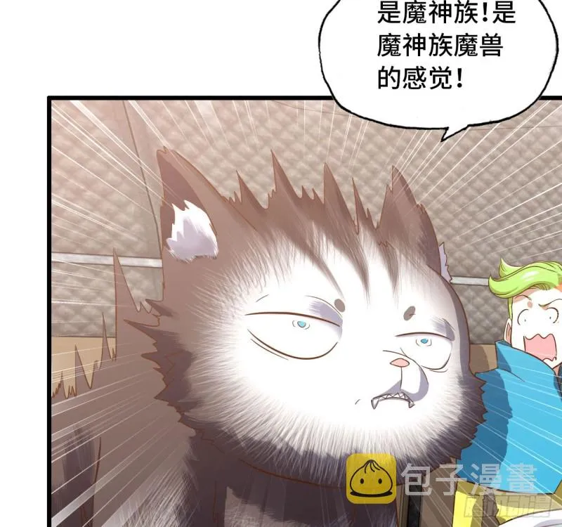 197 第23页