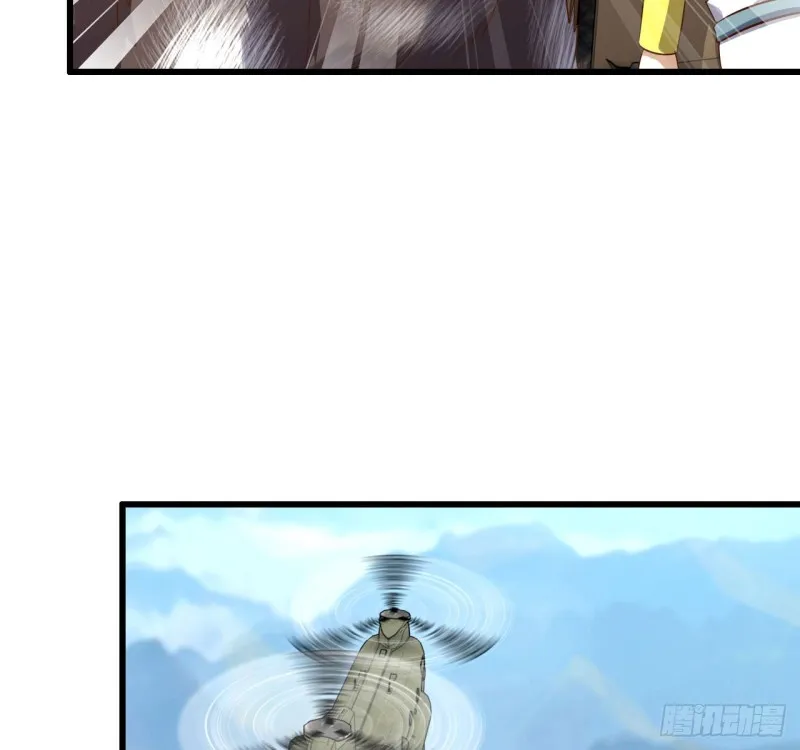 197 第24页