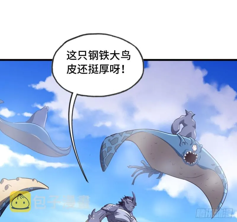 197 第27页
