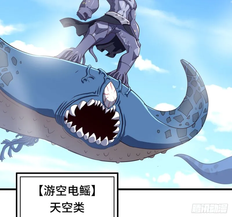 197 第28页