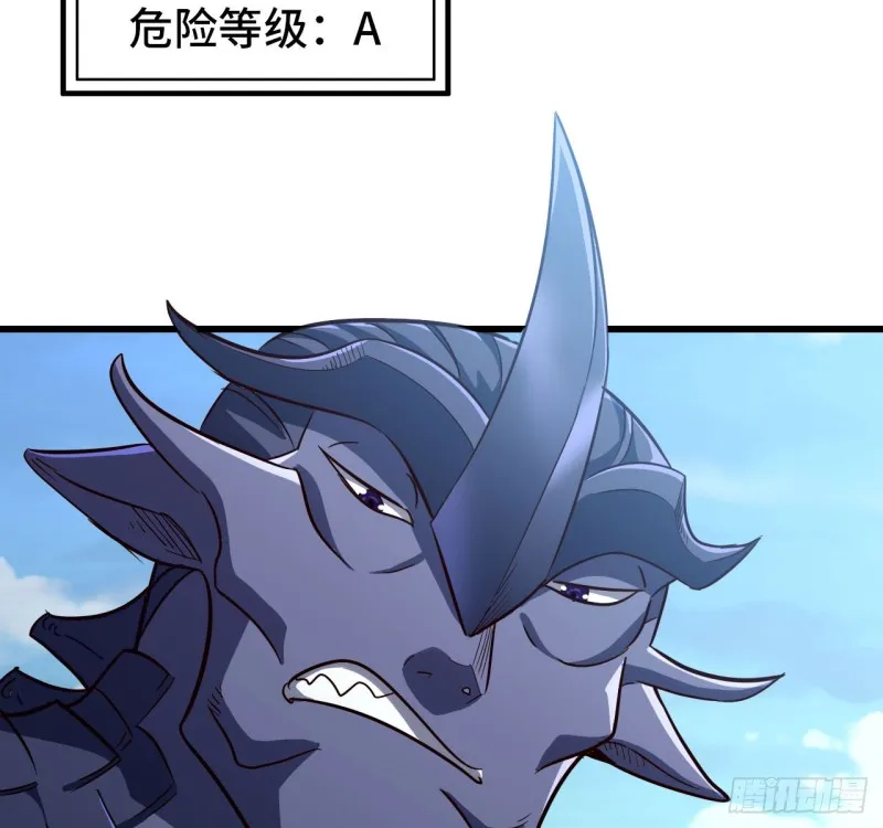 197 第29页