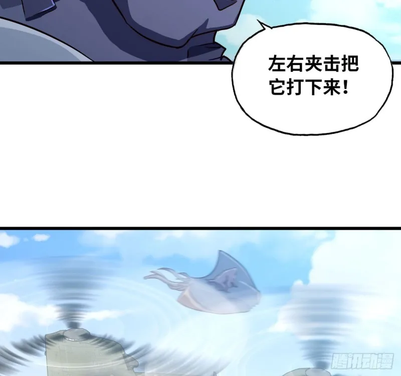 197 第30页