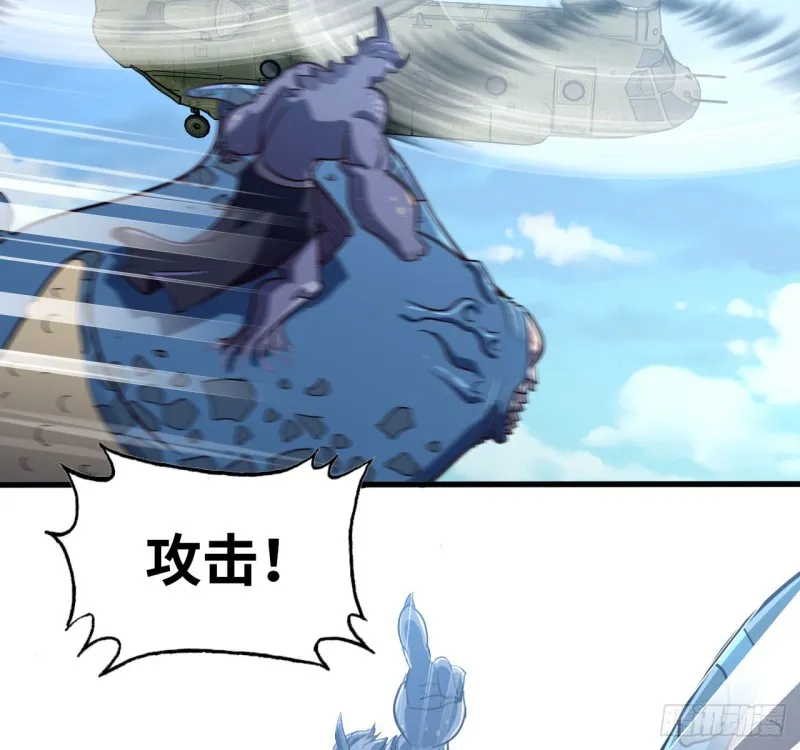 197 第31页
