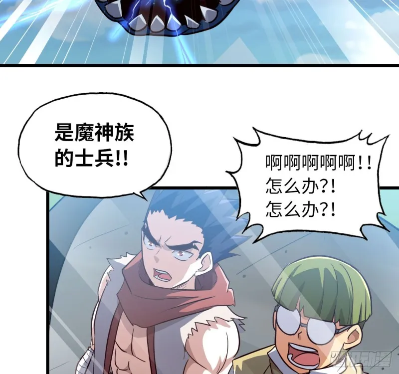 197 第33页