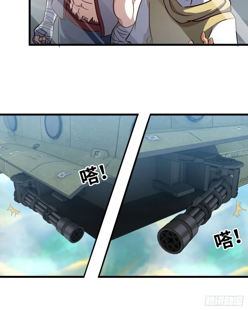 197 第34页