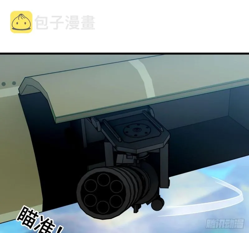 197 第35页