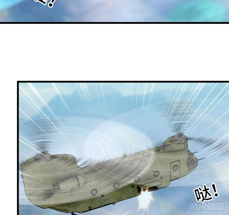 197 第36页