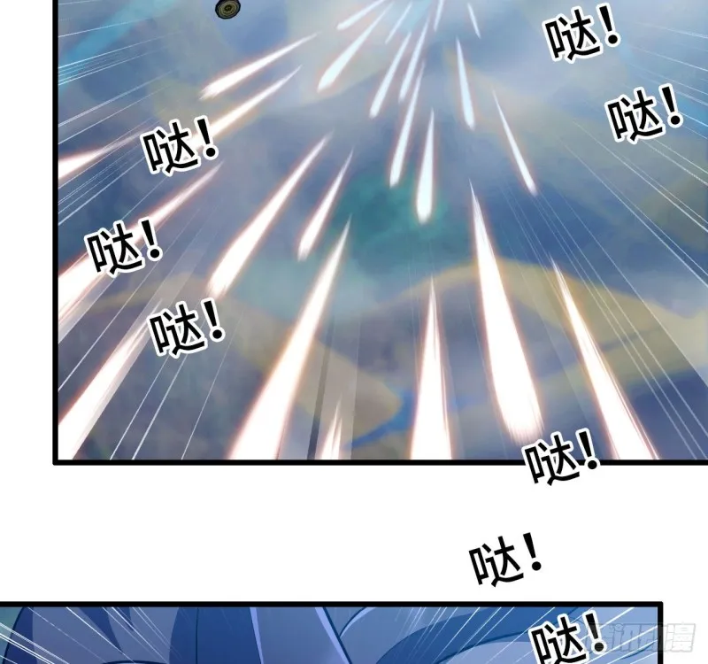 197 第37页