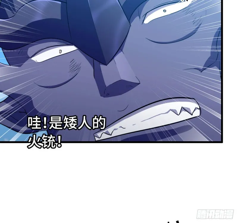 197 第38页