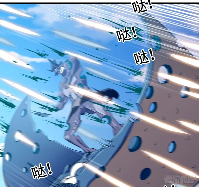 197 第39页