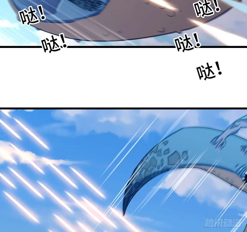 197 第40页