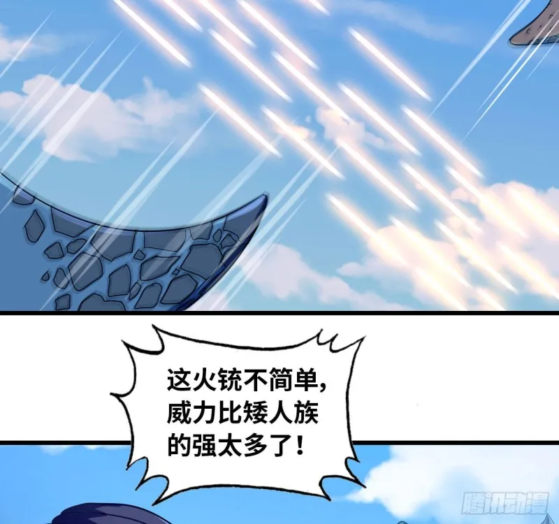197 第41页