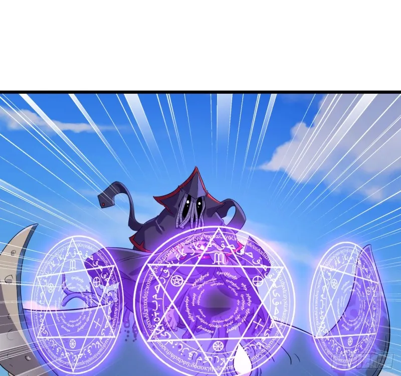 197 第43页