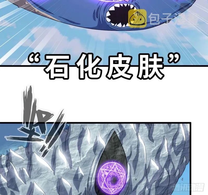 197 第44页