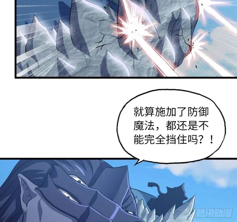 197 第47页
