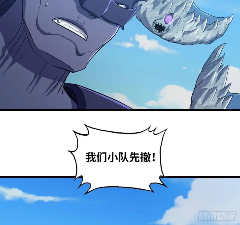 197 第48页