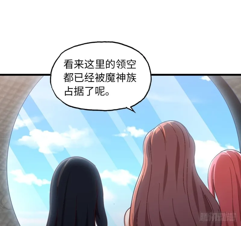 197 第51页