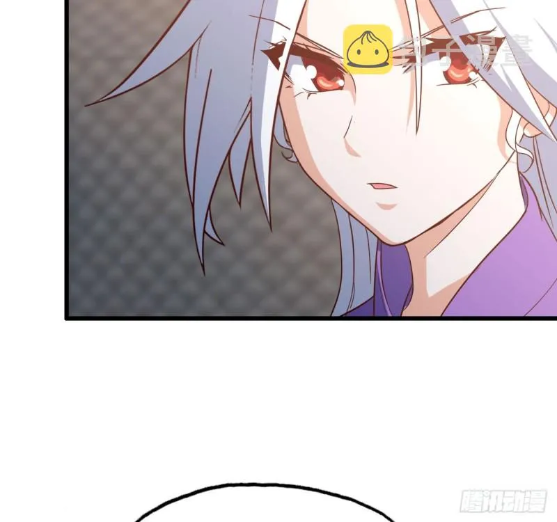 197 第54页