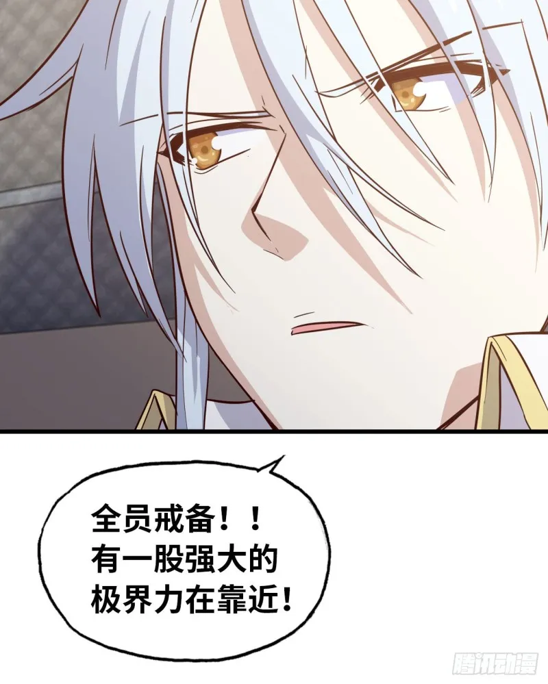 197 第58页
