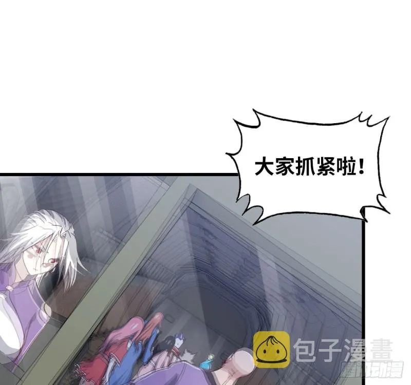 199 第2页