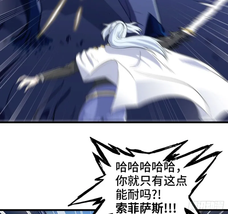 199 第8页
