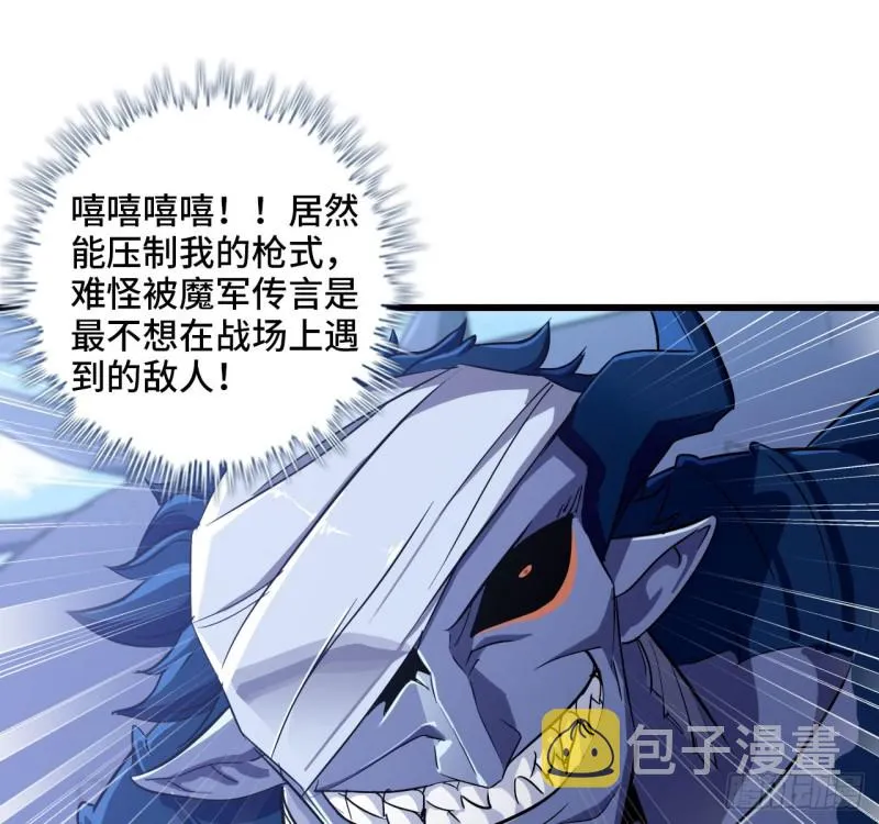 199 第19页