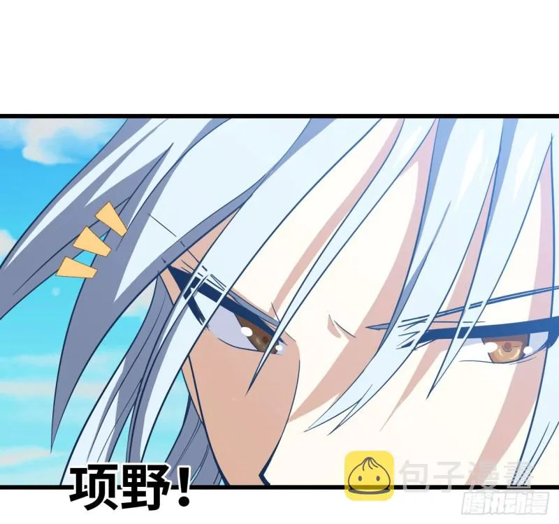 199 第21页