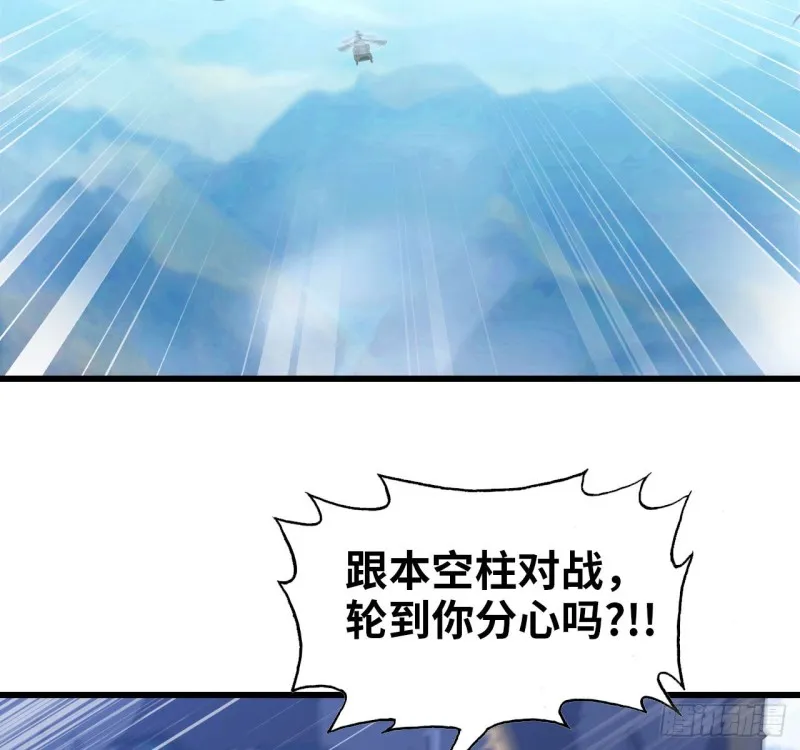 199 第23页