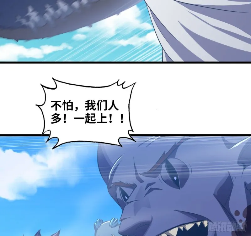 199 第25页