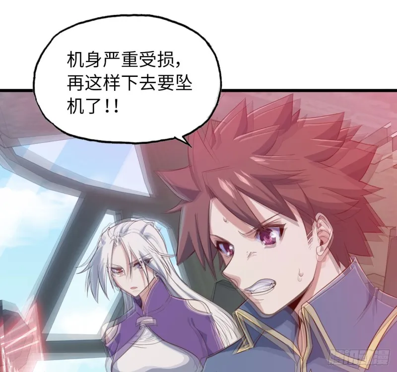 199 第29页