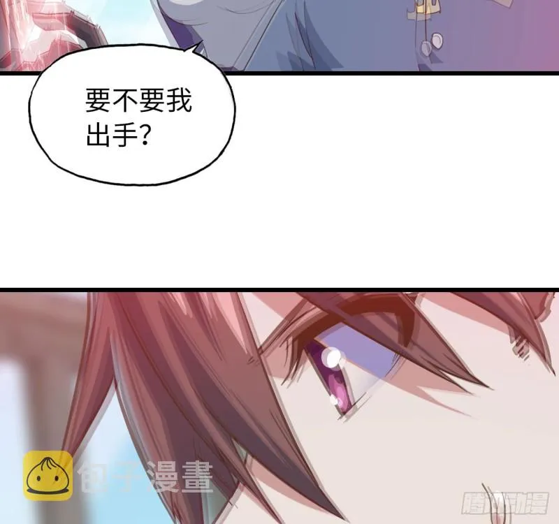 199 第30页