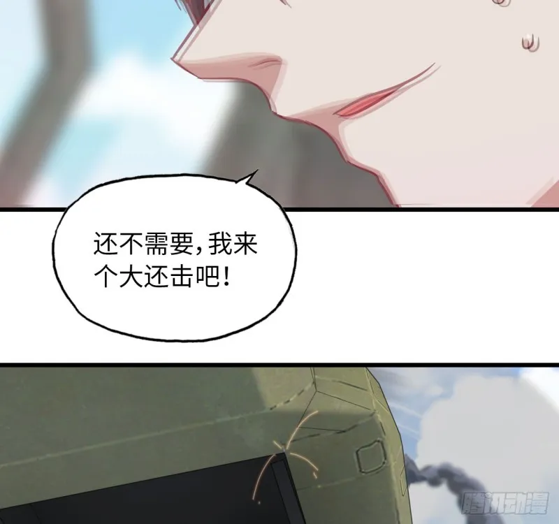 199 第31页