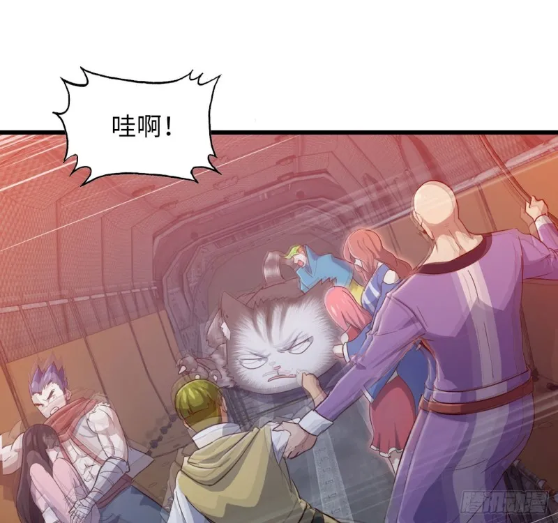 199 第37页