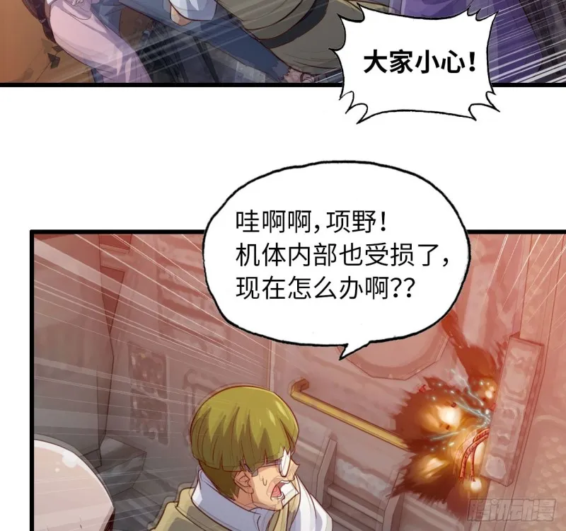 199 第38页