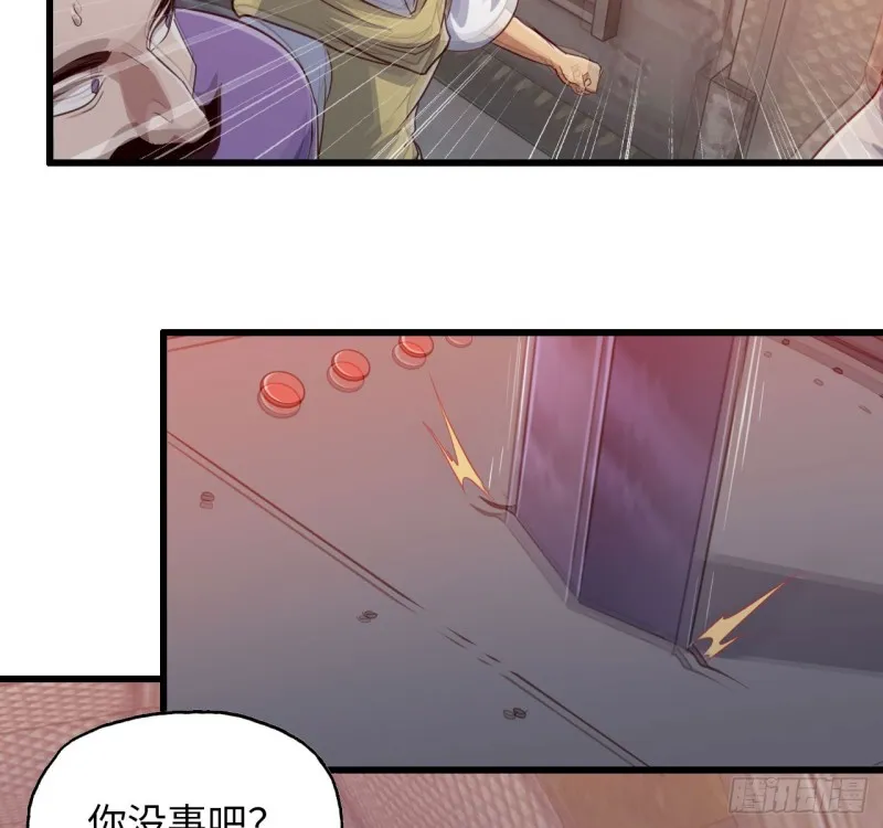 199 第39页