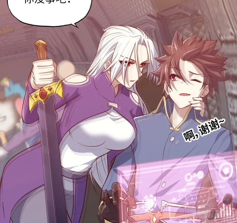 199 第40页