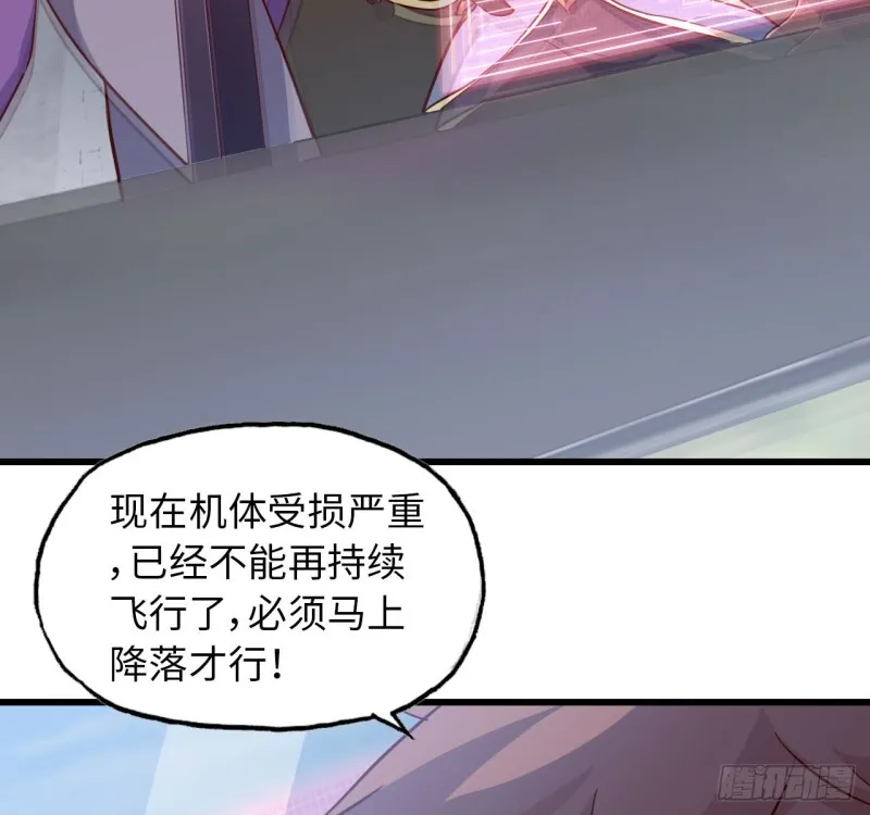 199 第41页