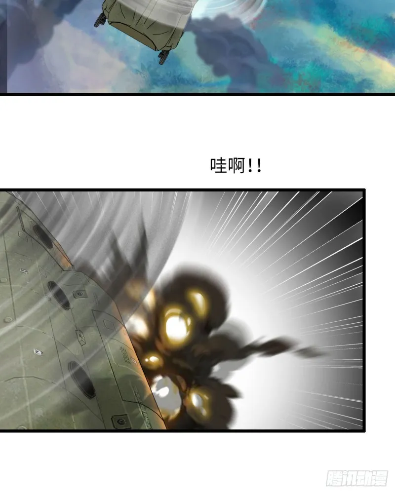 199 第44页