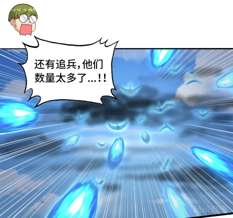 199 第45页