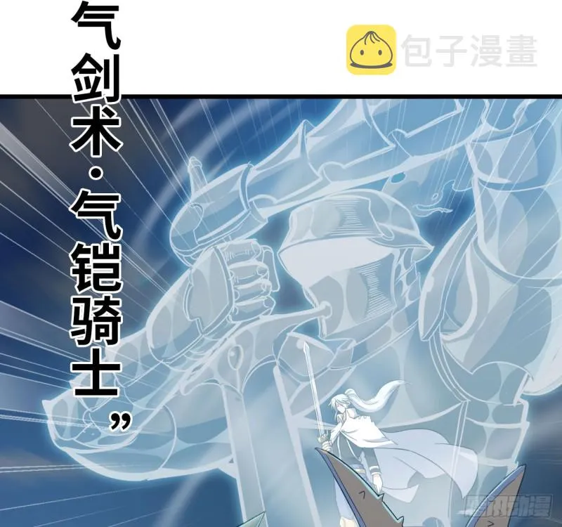199 第55页