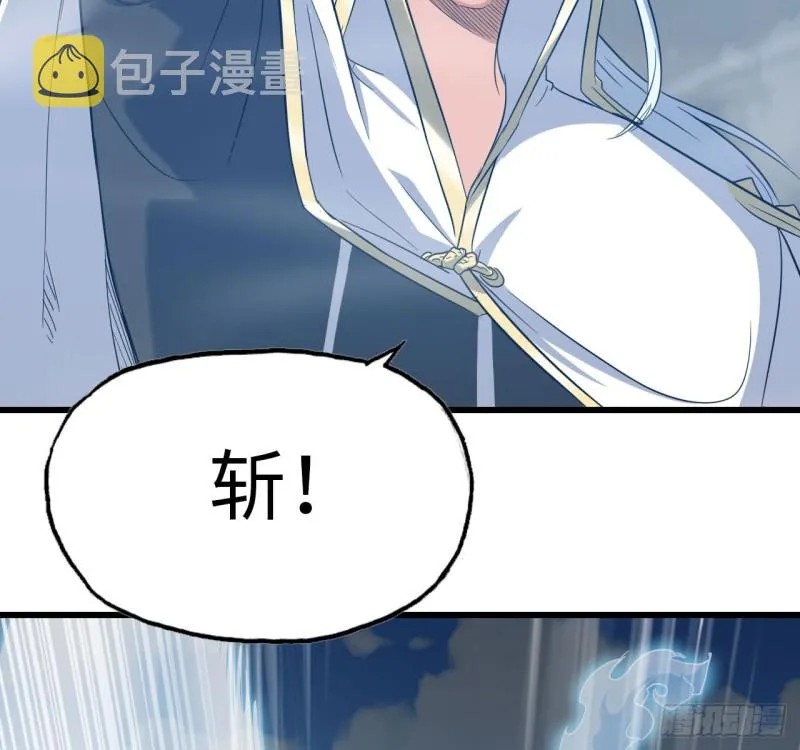 199 第59页